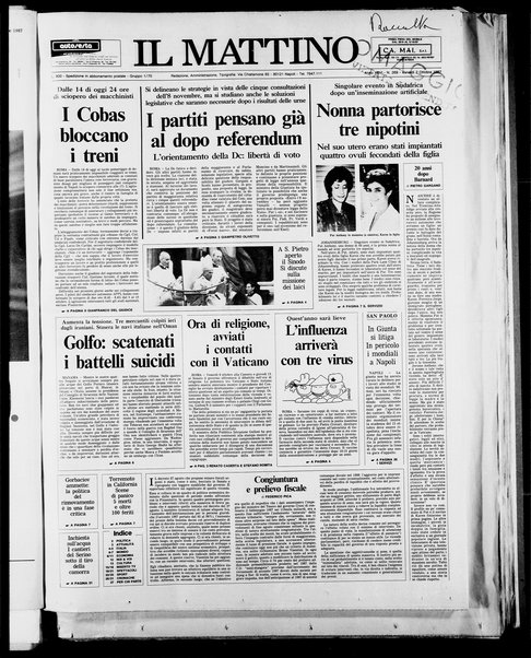 Il mattino